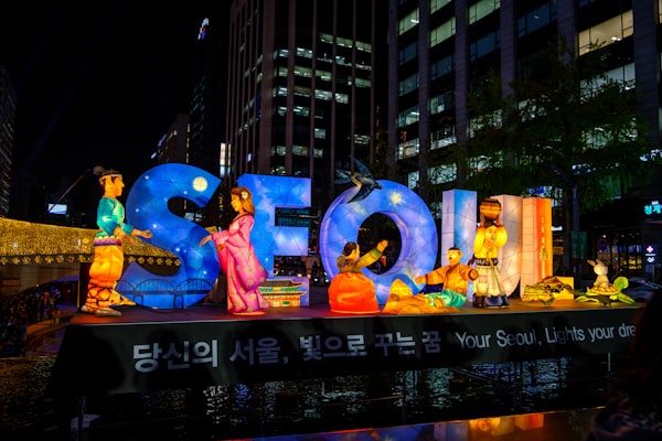 Insadong
